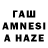 Метадон белоснежный Jood Hamed