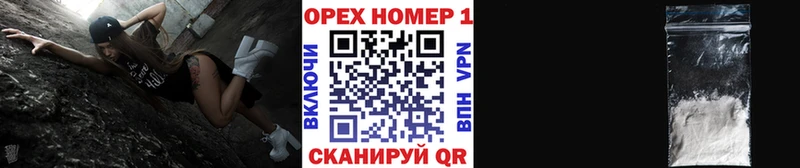 Кокаин Перу Островной
