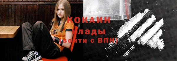 мефедрон VHQ Аркадак