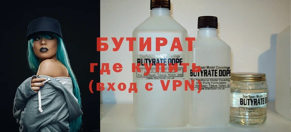 крисы Сясьстрой