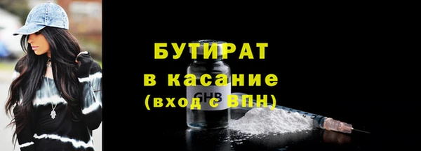 крисы Сясьстрой