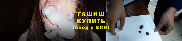 мефедрон VHQ Аркадак
