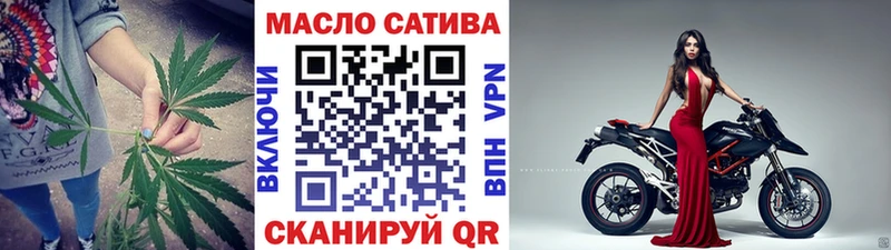 ТГК Wax  где найти наркотики  mega   Островной 